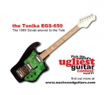 Тоника ЕГС-650