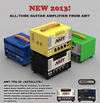 AMT-TPA-50 Satellite