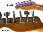 GuitarSib.ru GS-TL72