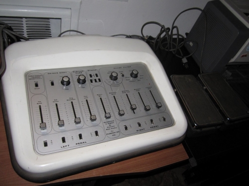 Гитарный синтезатор EMS Hi-Fi